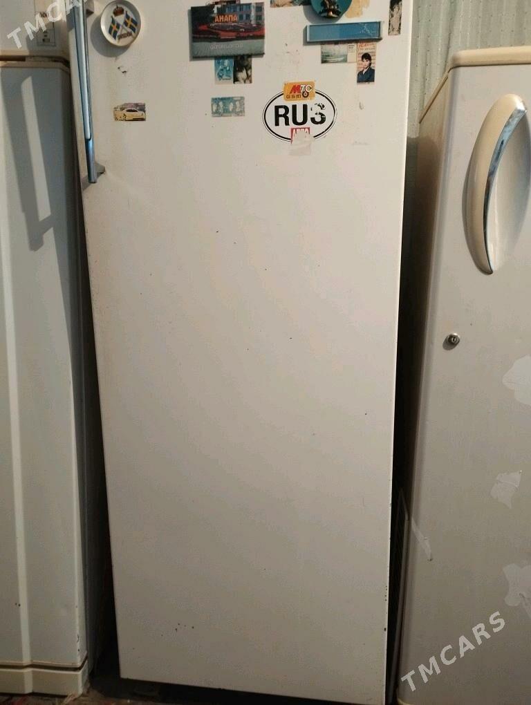 haladilnik - Губадаг - img 2