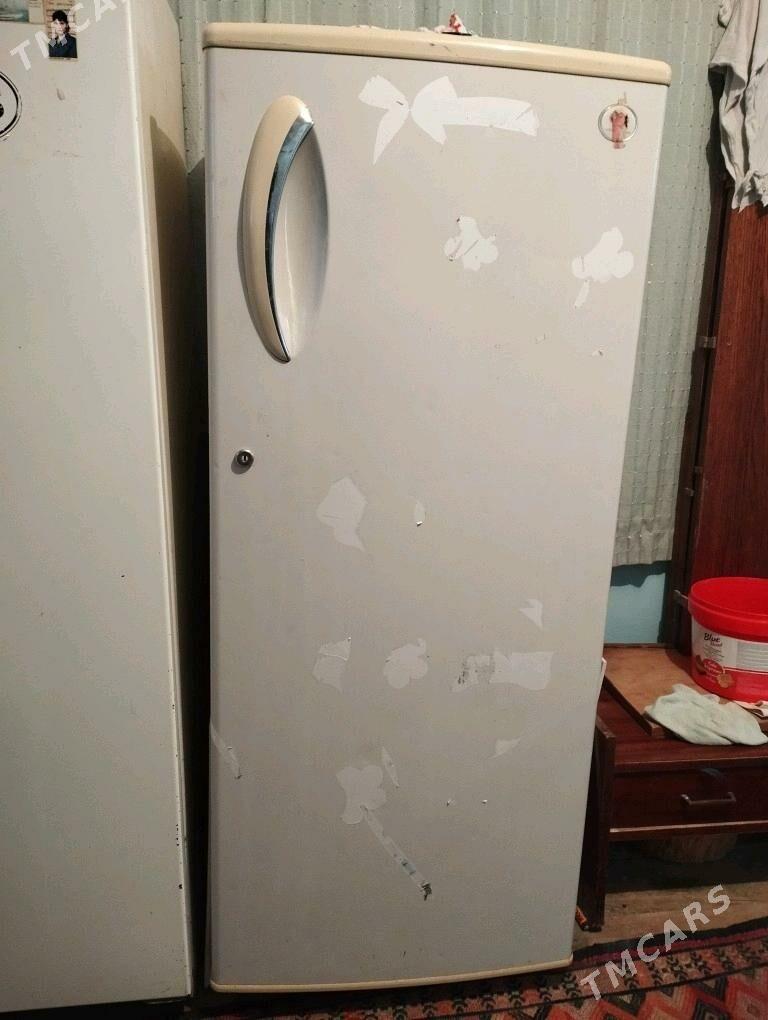 haladilnik - Губадаг - img 1