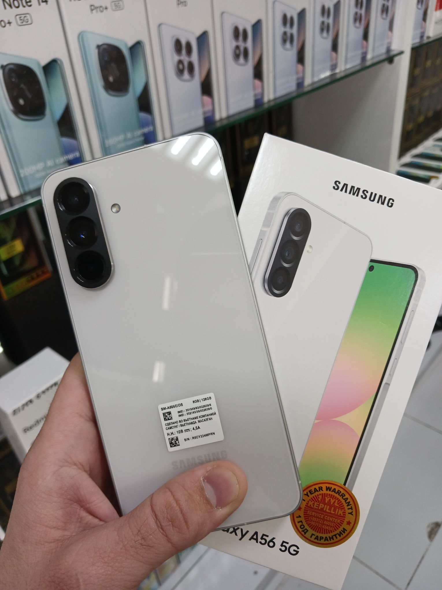 TELEFON KREDIT GARAŞARYNA 12AŶ - Ашхабад - img 3