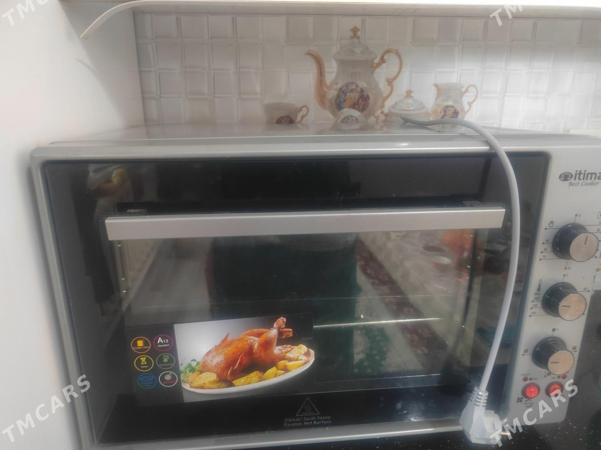 Dhopka nıkaıdhopka - Änew - img 4