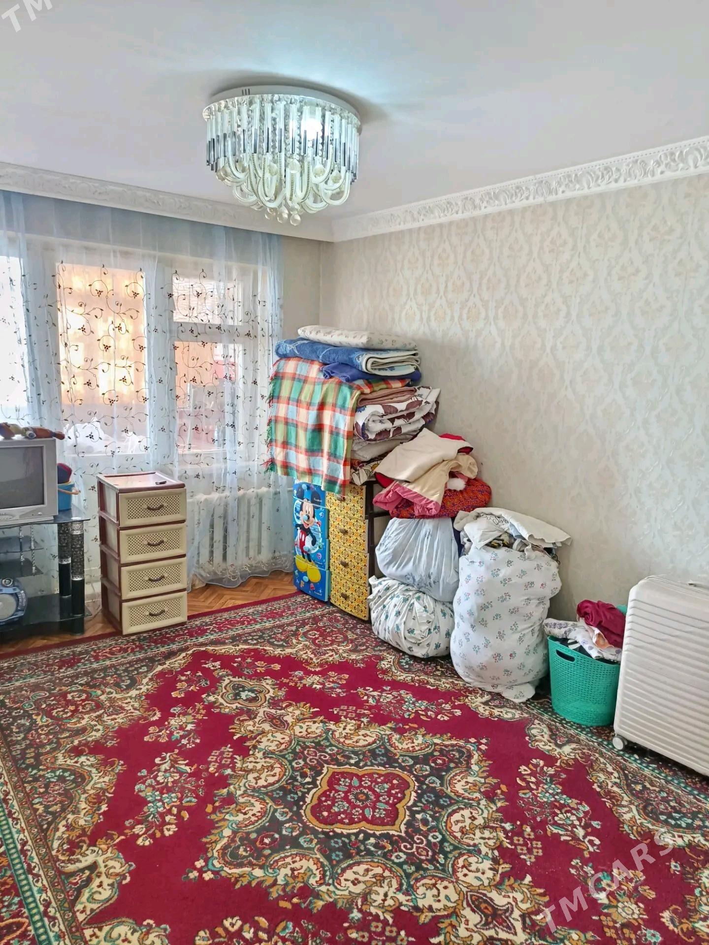 Satlyk jay - Mary - img 1