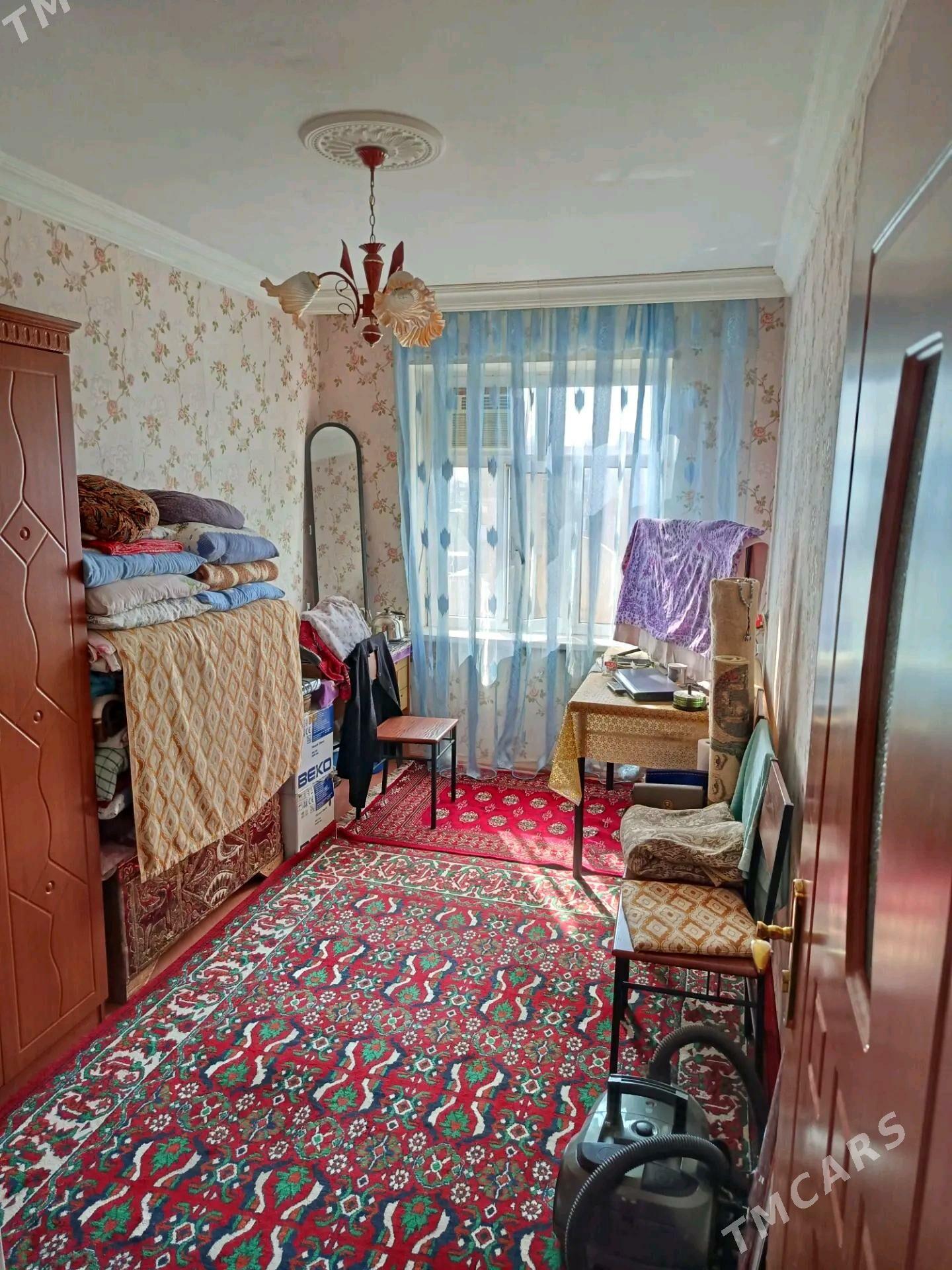 Satlyk jay - Mary - img 4