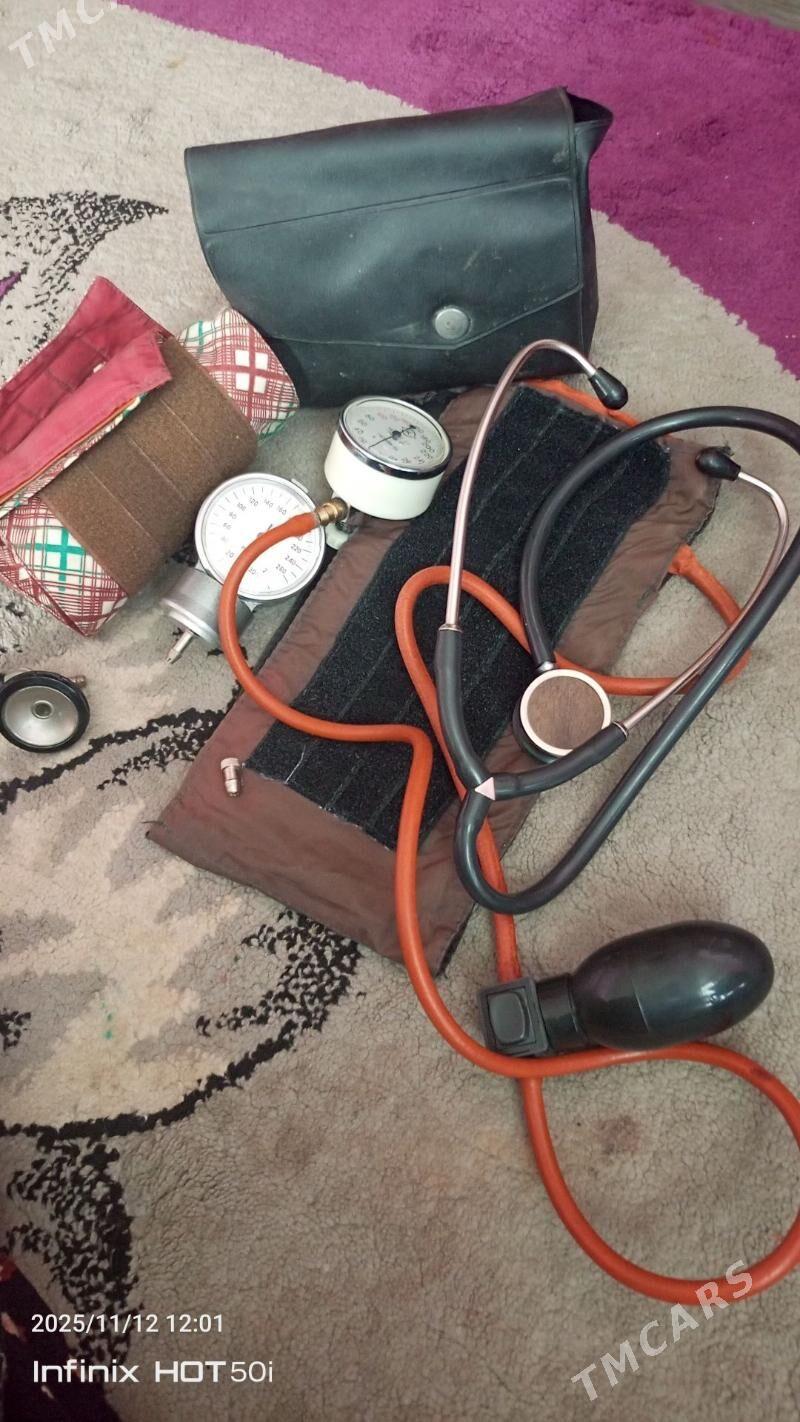 Dawlenya ölceyan orsunky - Aşgabat - img 1