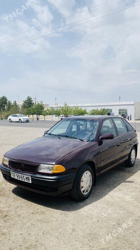Opel Astra 1995 - 41 000 TMT - Мары - img 1