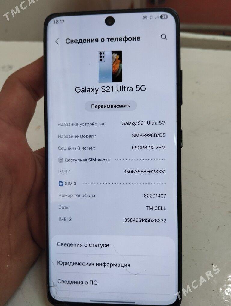 S21ultra - Türkmenabat - img 3