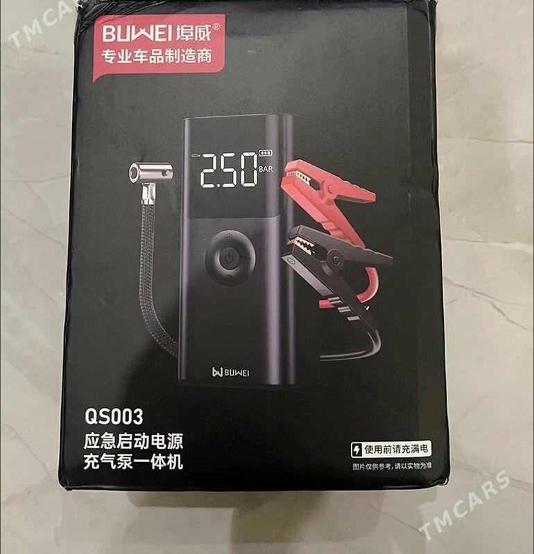 Powerbank/Peremyçka/kompressor - Mary - img 1