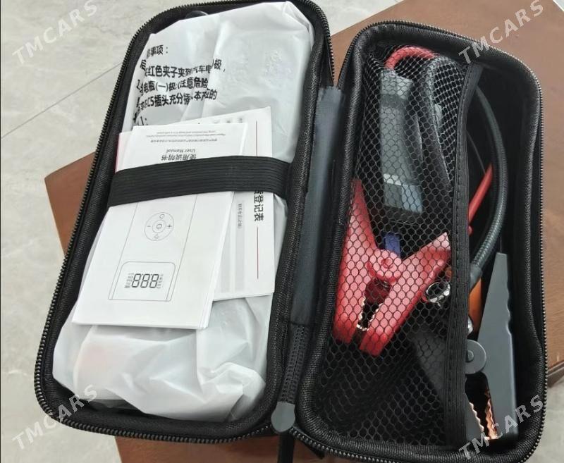 Powerbank/Peremyçka/kompressor - Mary - img 2