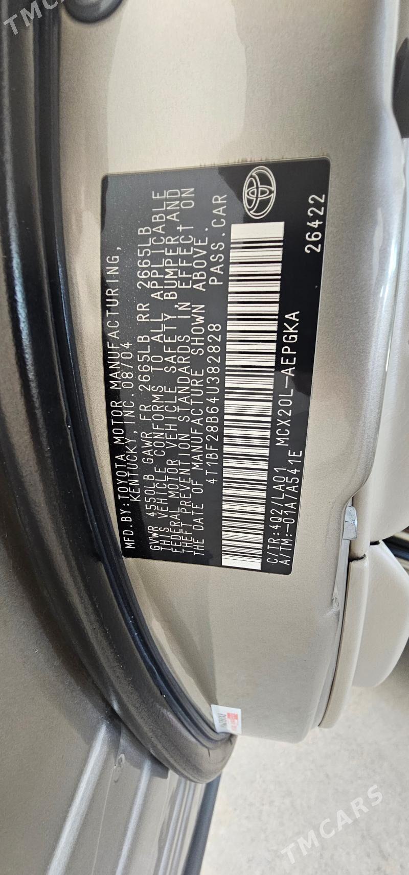 Toyota Avalon 2004 - 240 000 TMT - Mary - img 6