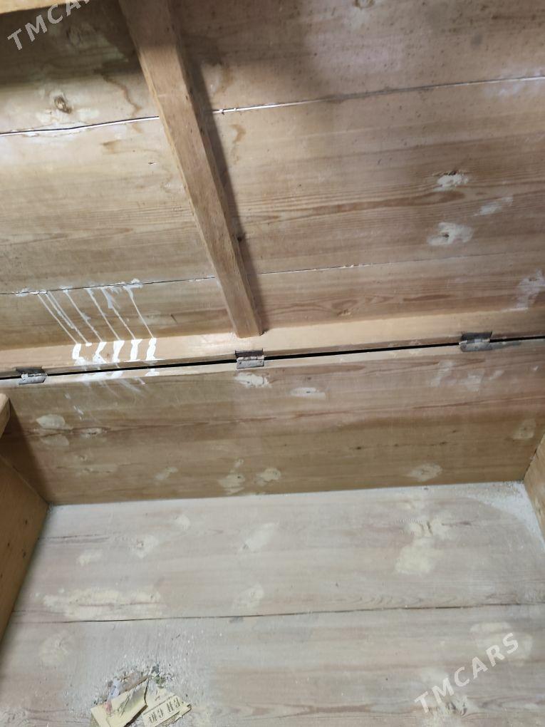 Сундук - Mary - img 1