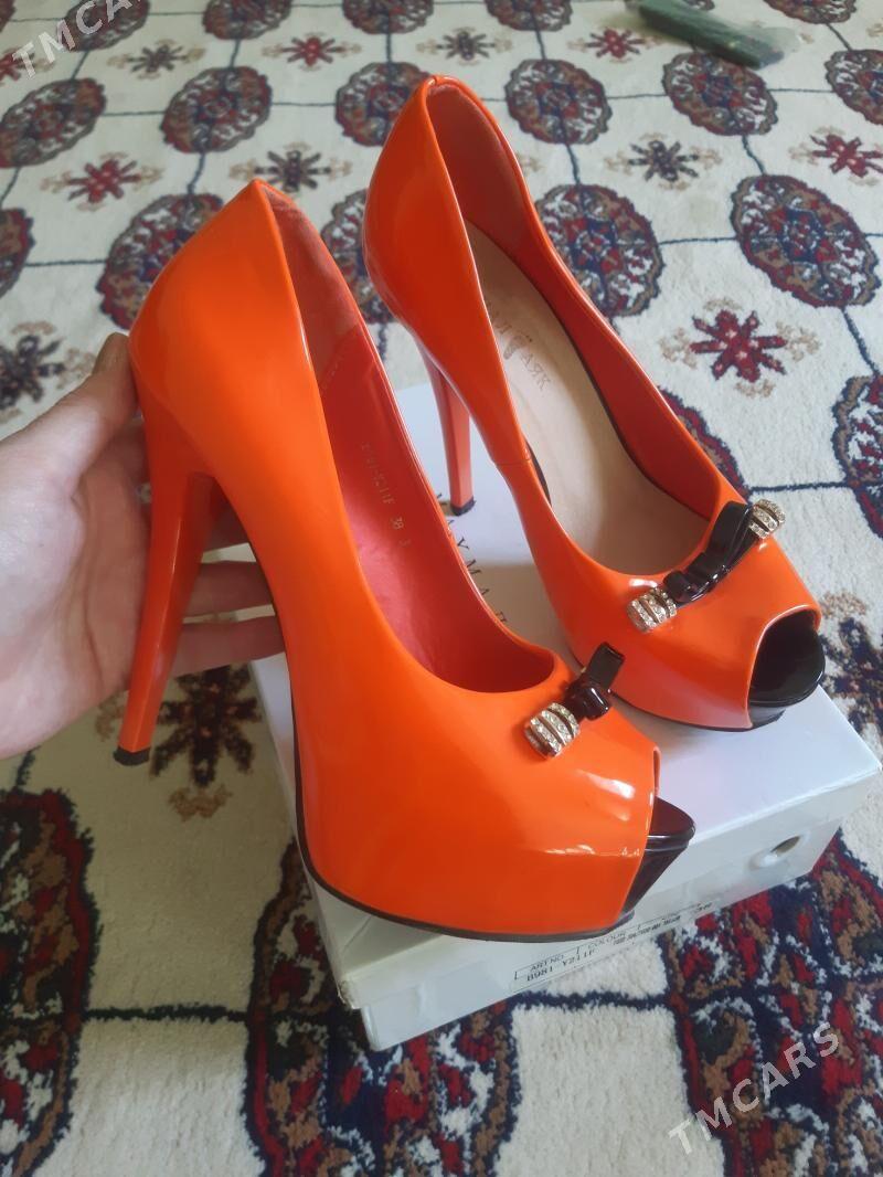 ädik, tufli - Джебел - img 3