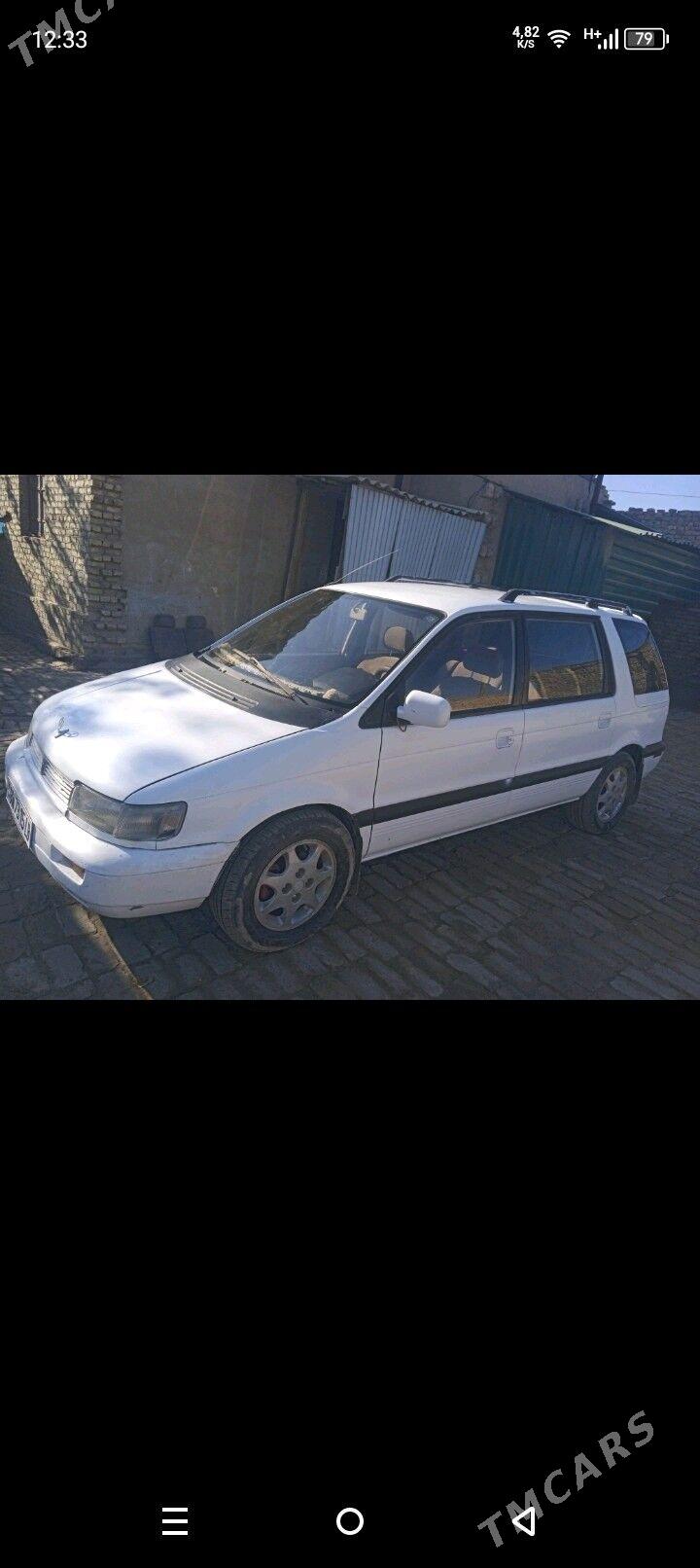 Mitsubishi Chariot 1993 - 25 000 TMT - Türkmenabat - img 3