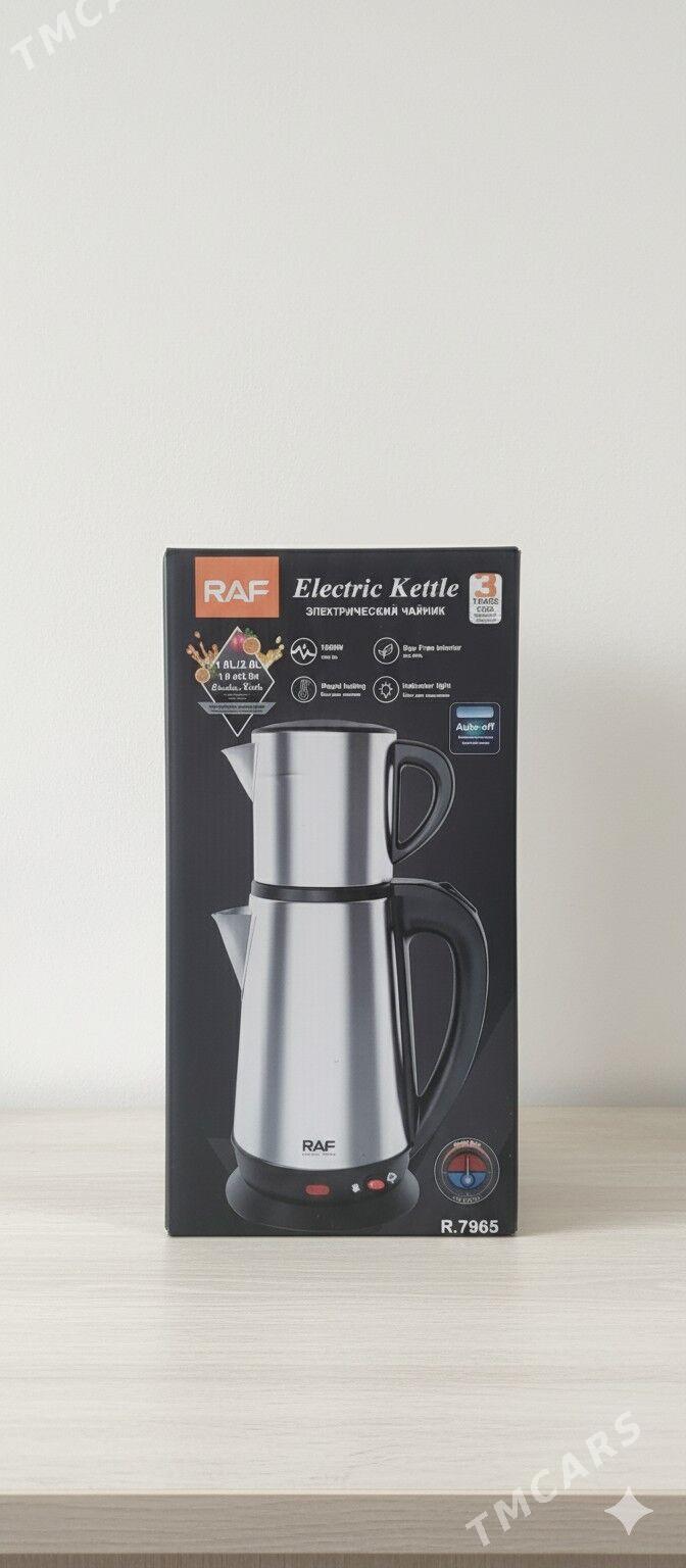 tefal tokly caynek чайник utuk - Aşgabat - img 1