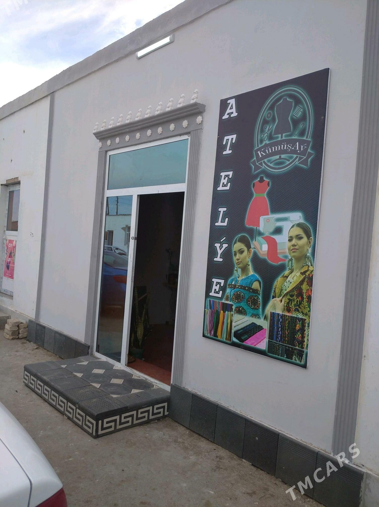 Dukan - Görogly (Tagta) - img 1