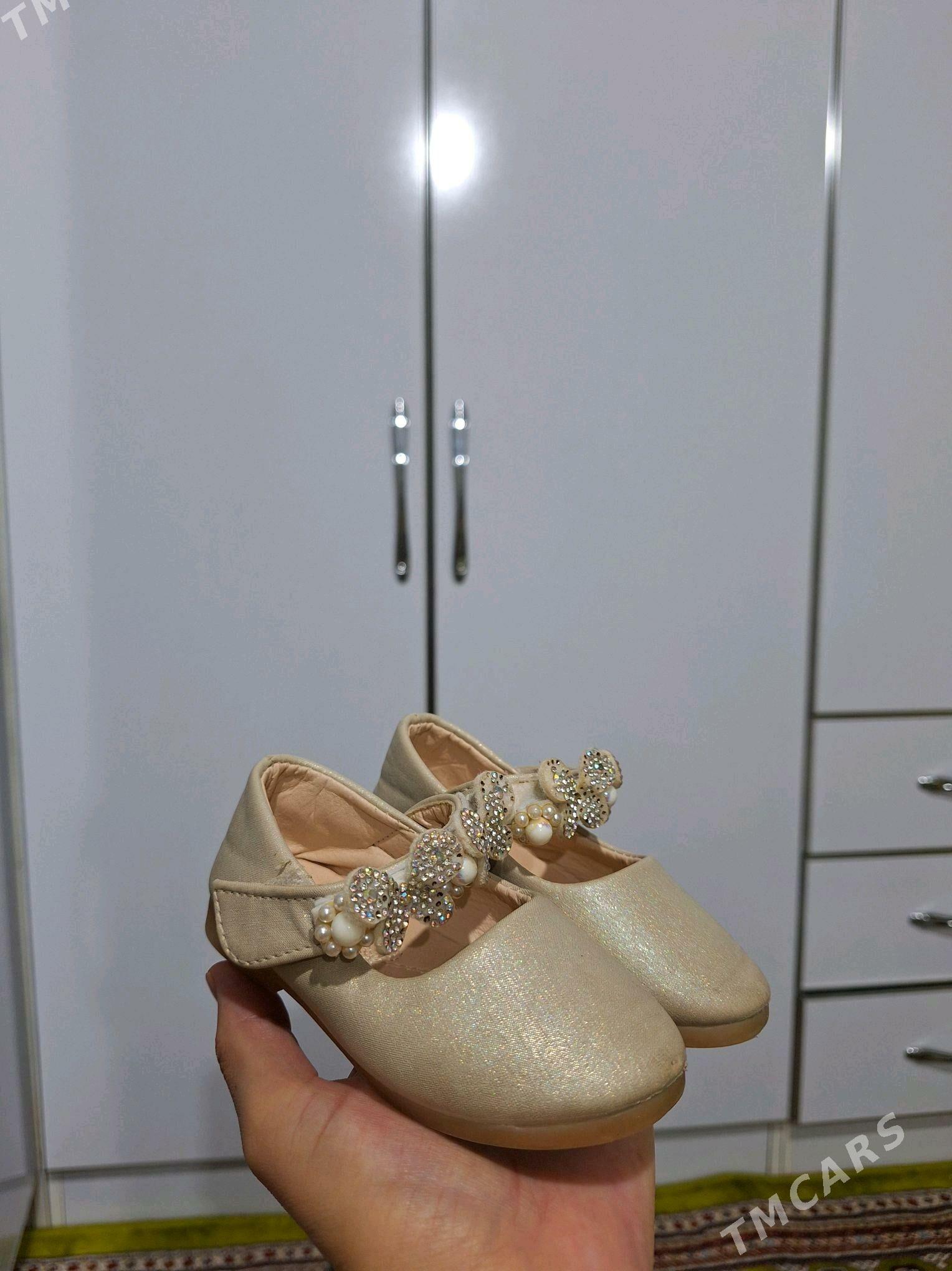 Caga ayakgaplar - Балканабат - img 4