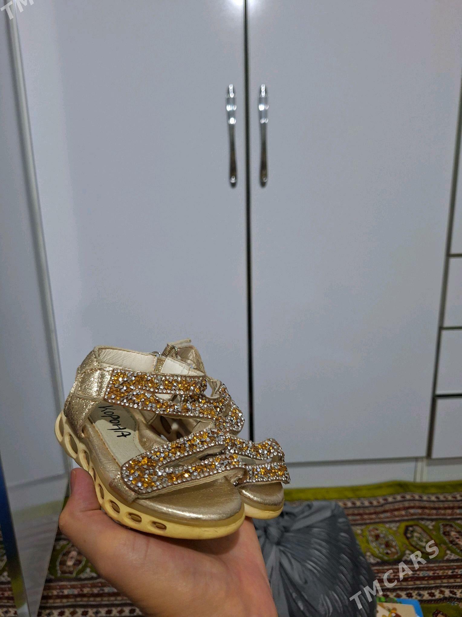 Caga ayakgaplar - Балканабат - img 5