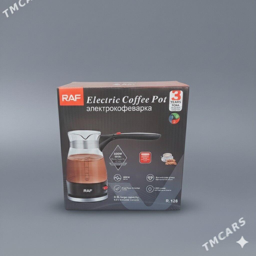 kofewarka кофеварка utuk tefal - Ашхабад - img 1