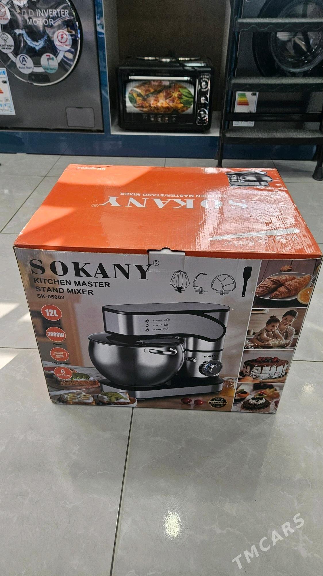 Mikser sokanny 12L paket - Mary - img 2