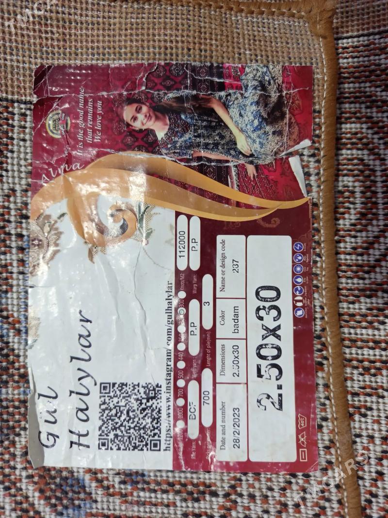 кавёр иранский - Türkmenabat - img 2