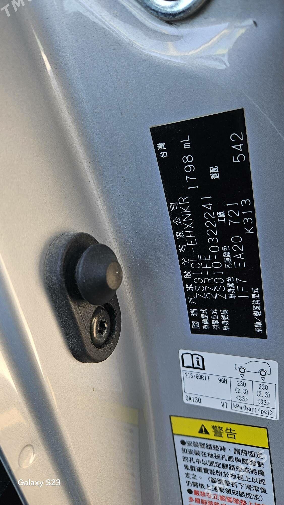 Toyota Corolla Cross 2022 - 250 000 TMT - Мары - img 9