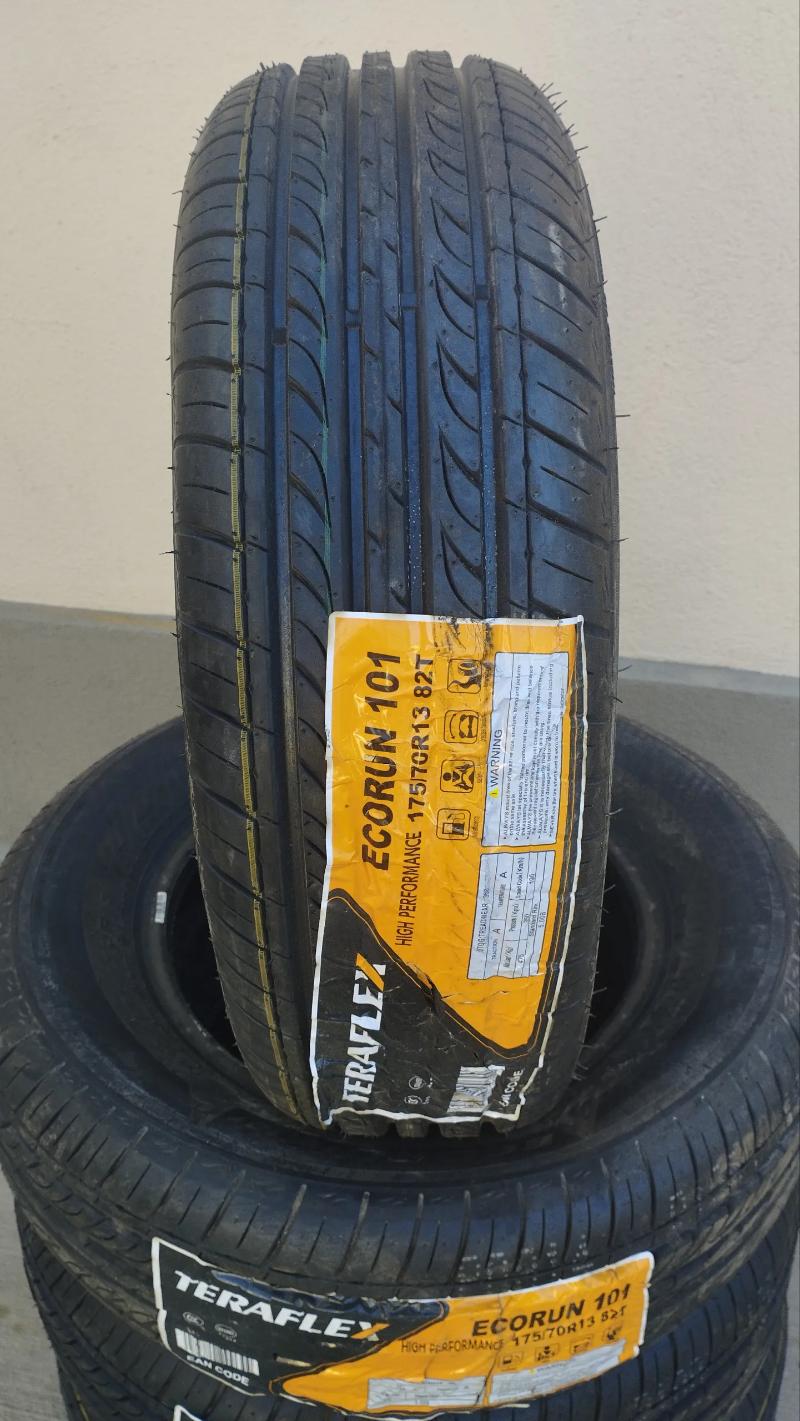 Teraflex 175 70 13 (2025ý) 370 TMT - Хитровка - img 2