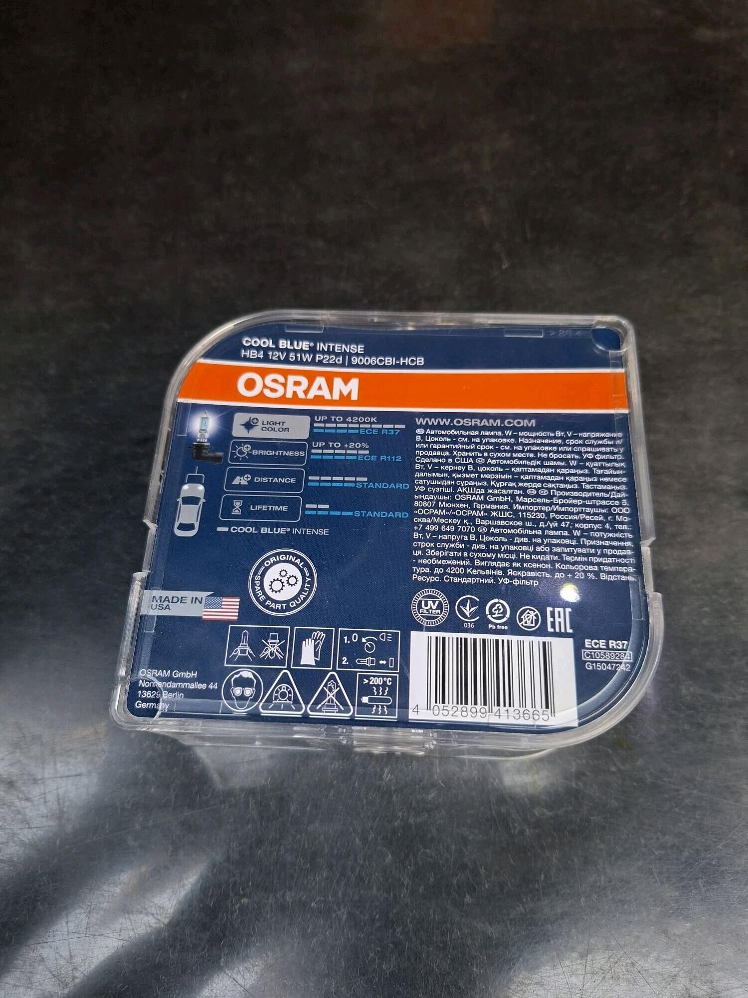 Lampa osram 350 TMT - Ашхабад - img 2