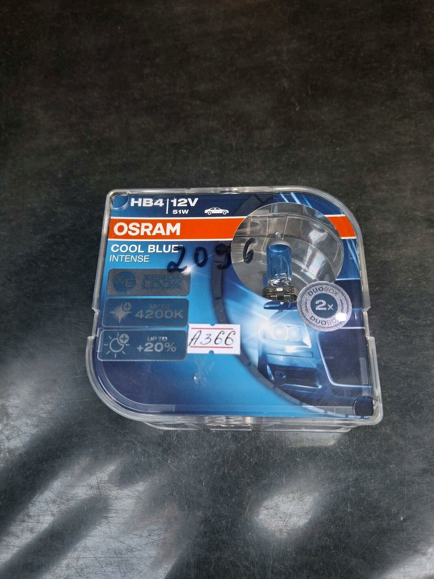 Lampa osram 350 TMT - Ашхабад - img 1