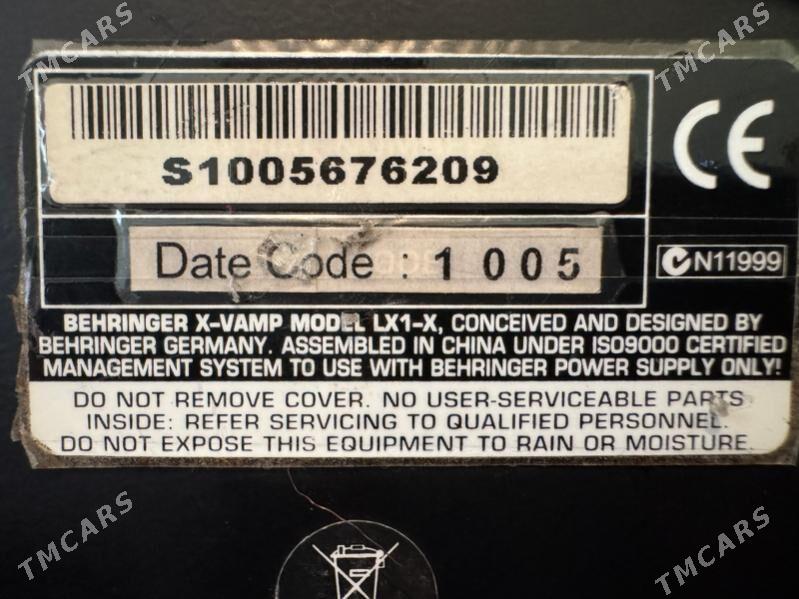 Gitara Klarneda Skripka bolya - Ашхабад - img 4