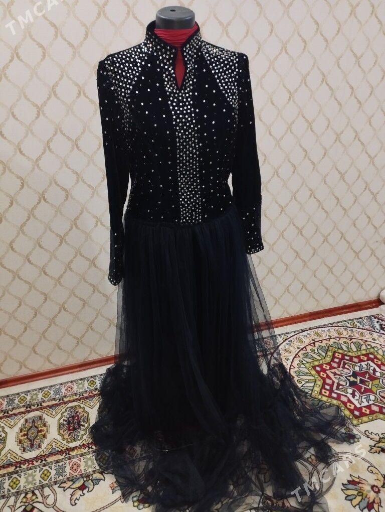 owadan koynek - Гаудан "В" - img 6