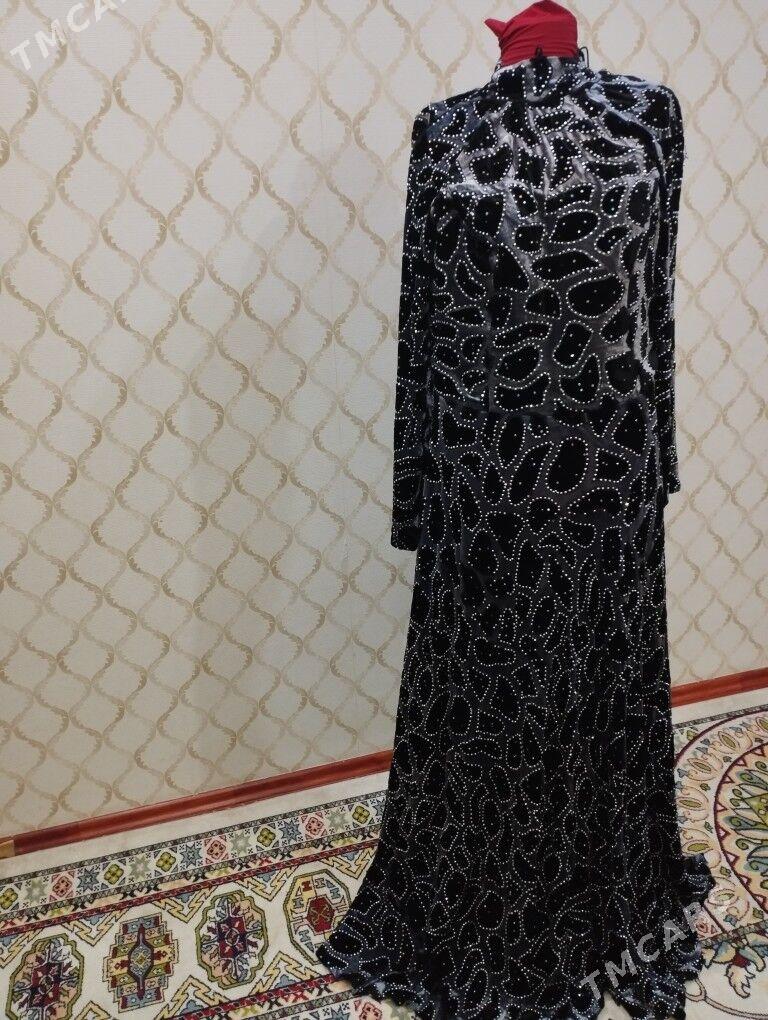 owadan koynek - Гаудан "В" - img 4