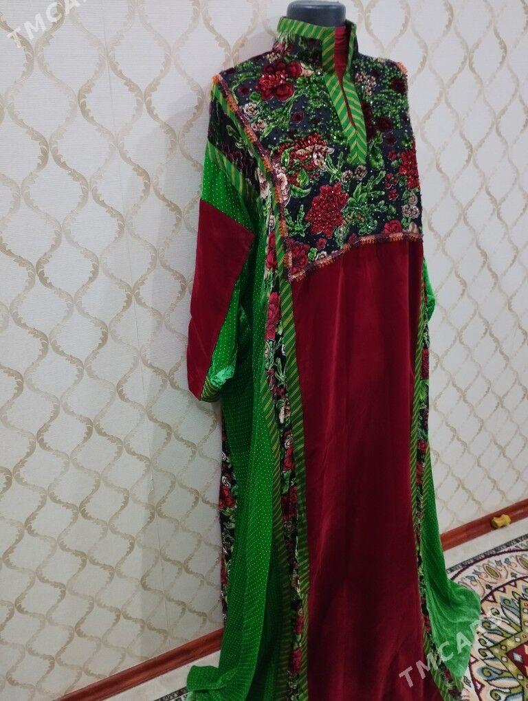 owadan koynek - Гаудан "В" - img 3