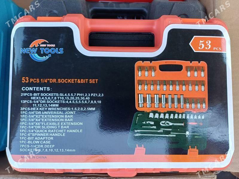 Набор, Nabor 53 Pcs - Дашогуз - img 2