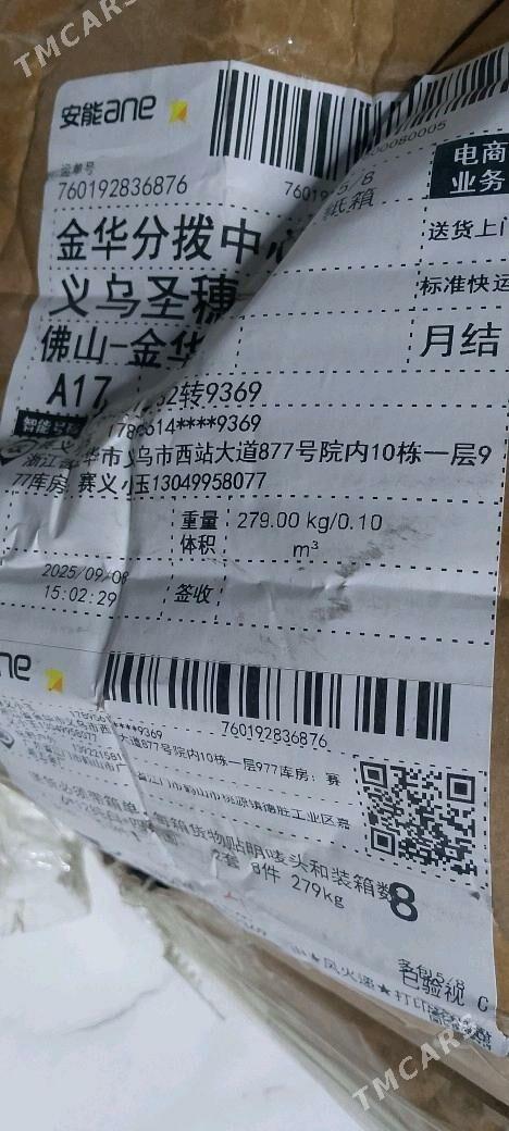 Hytaý palata 6a 12i 279 kg - Parahat 8 - img 5