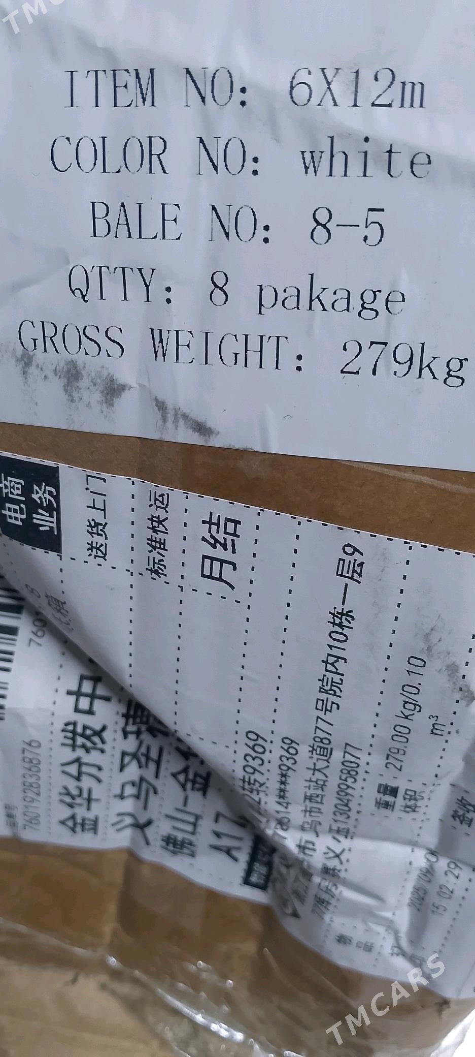 Hytaý palata 6a 12i 279 kg - Parahat 8 - img 6