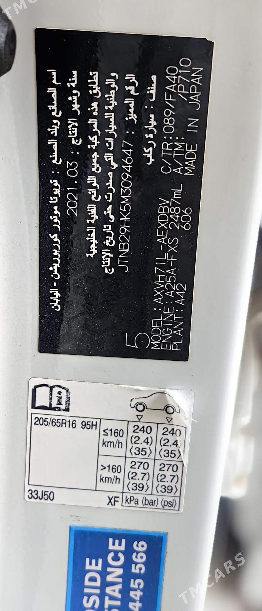 Toyota Camry Hybrid 2021 - 320 000 TMT - Gökdepe - img 5