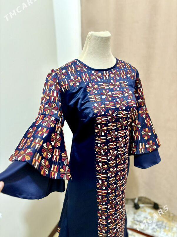 el kesde koynek - Мир 6 - img 2