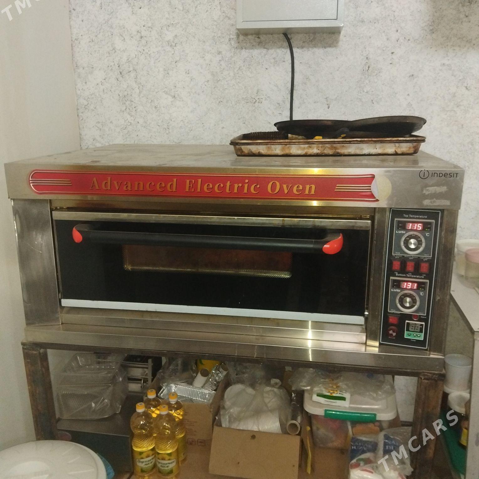 dyhowka - Туркменабат - img 2