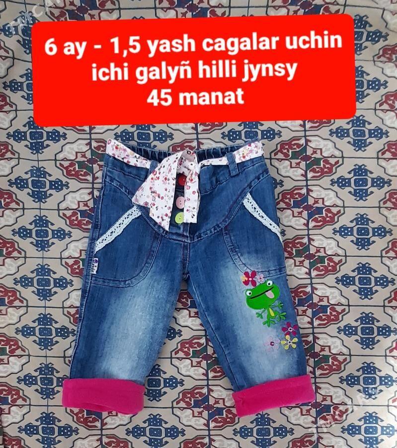 Caga geyimler - Дашогуз - img 6