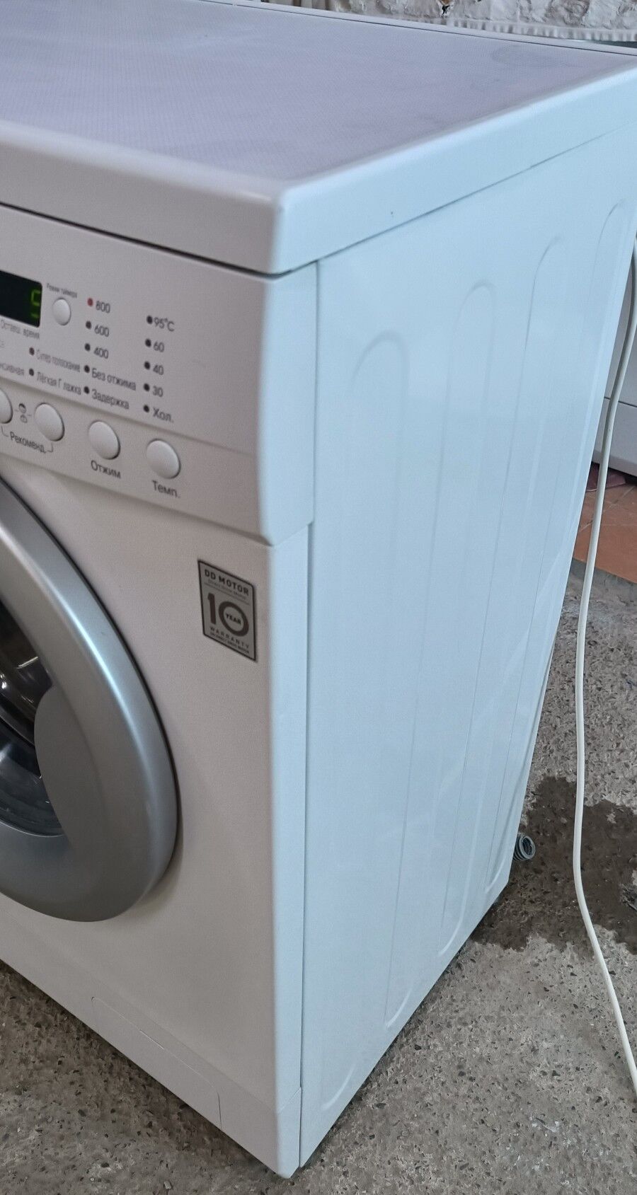 5 кг LG - Aşgabat - img 3