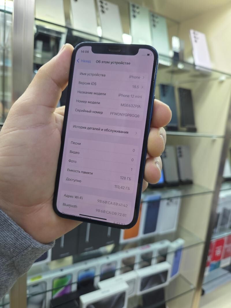 12 MINI - Ашхабад - img 3