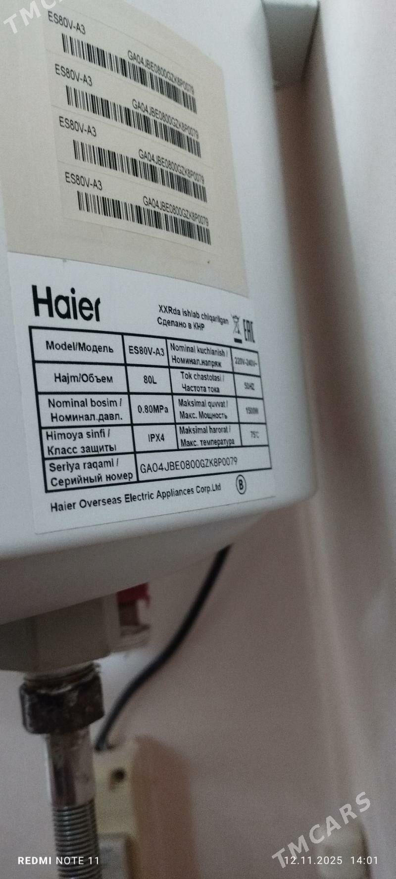 Boler 80 litr - Baýramaly - img 2