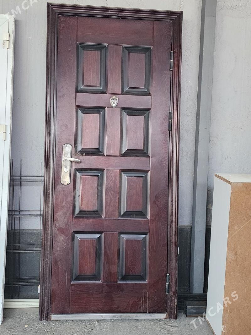 Gapy - Änew - img 1