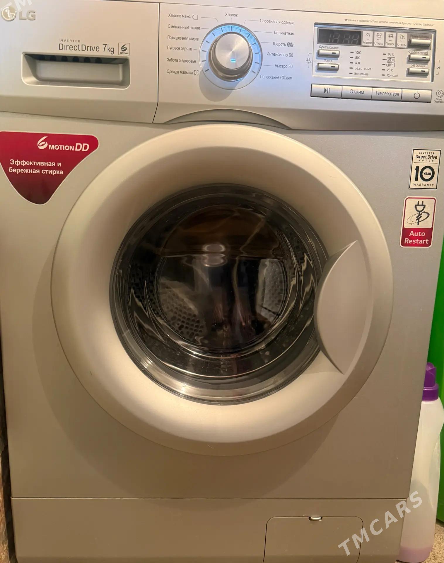 Стиральная машинка - Türkmenbaşy - img 2