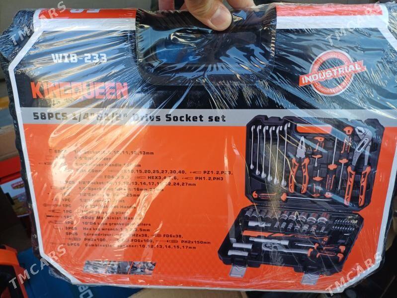 Набор Nabor KINGQUEEN - Daşoguz - img 3