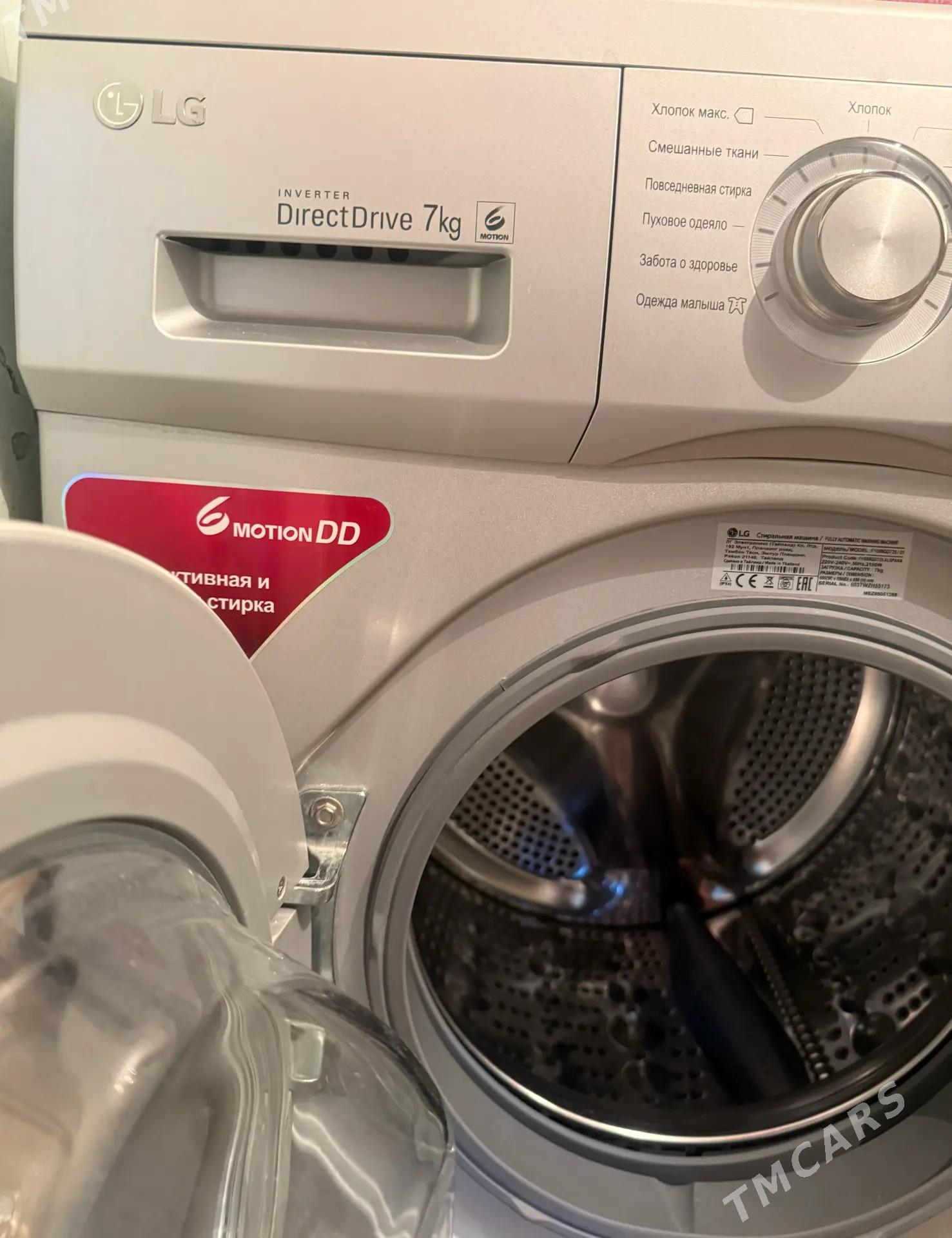 Стиральная машинка - Türkmenbaşy - img 3