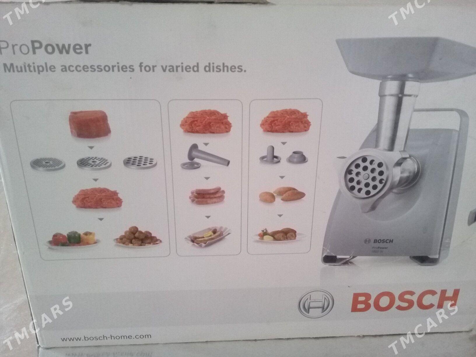 et masyn - Байрамали - img 2