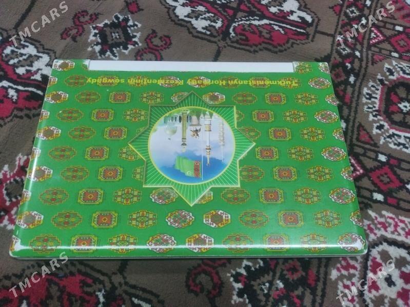 Lenovo - Губадаг - img 2