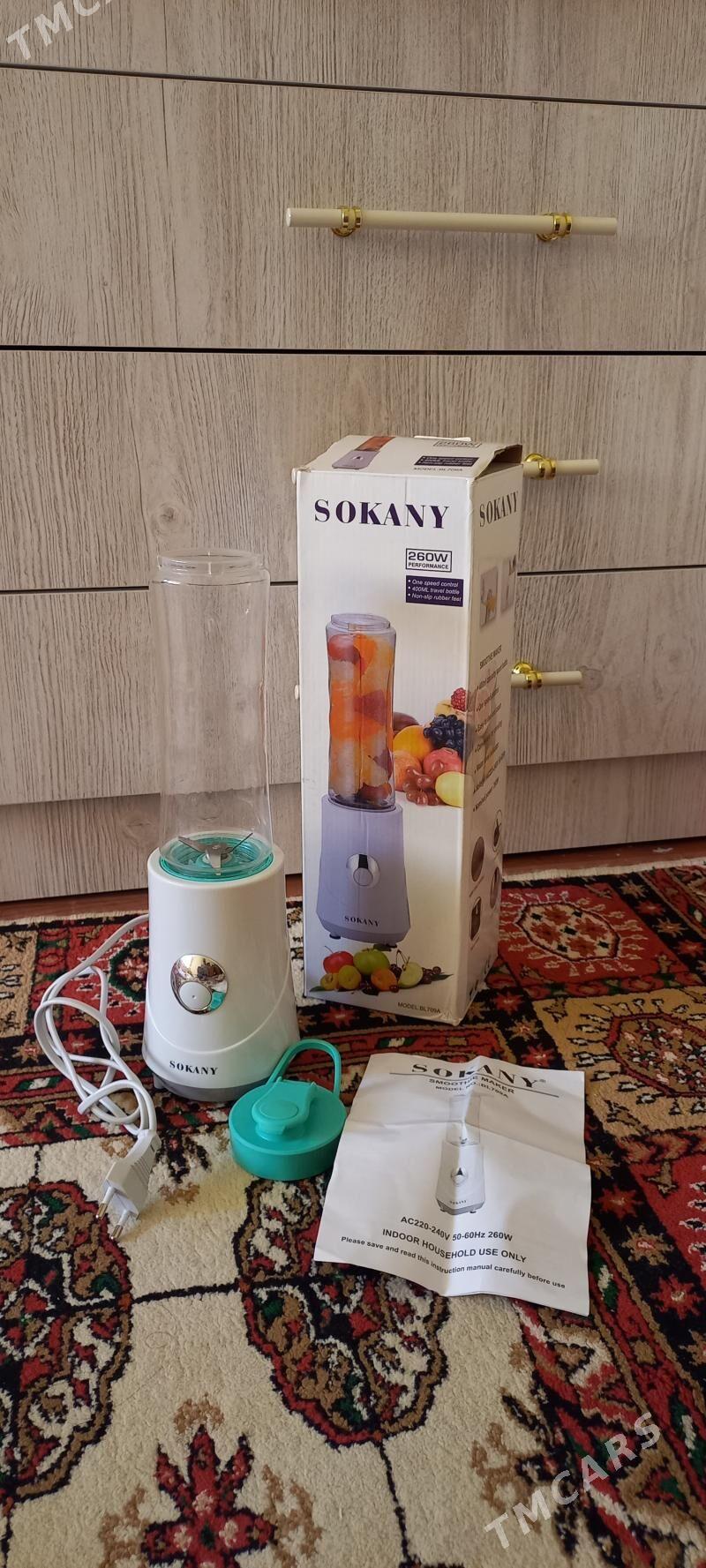 blender блендер - Ашхабад - img 3