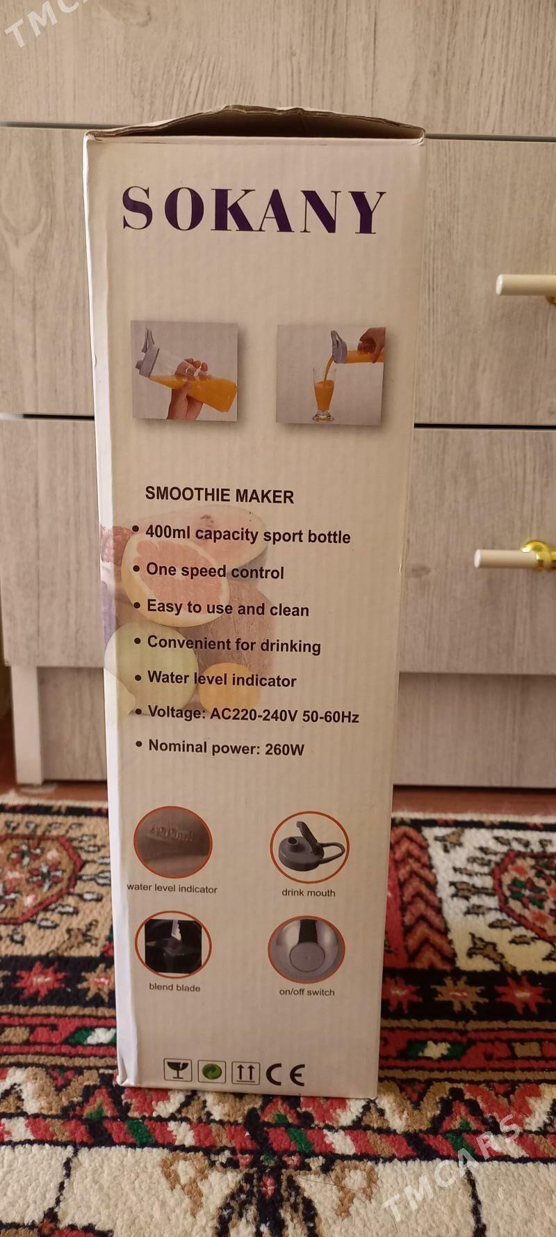 blender блендер - Ашхабад - img 5