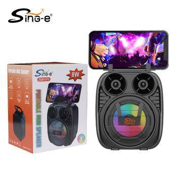 BLUTUZ KALONKA - Mary - img 2