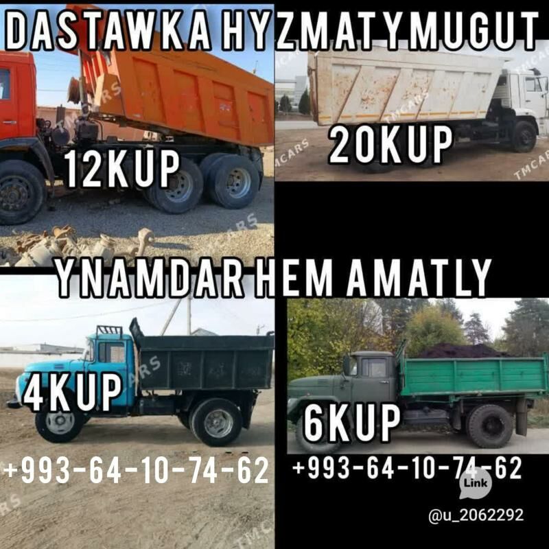 SEMENT MITI Цемент MYTY GUM - Ашхабад - img 2